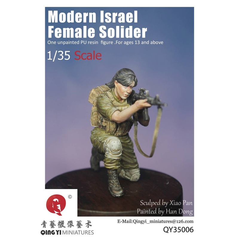 1/35 Modern Female Soldier of Israel Squatting Status