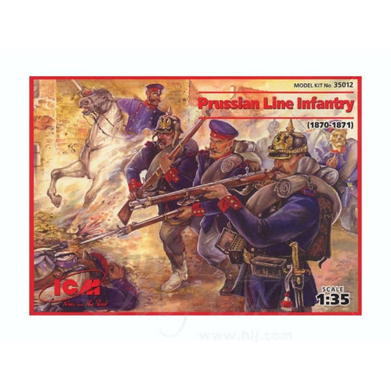 1/35 Prussian Line Infantry (1870-1871)