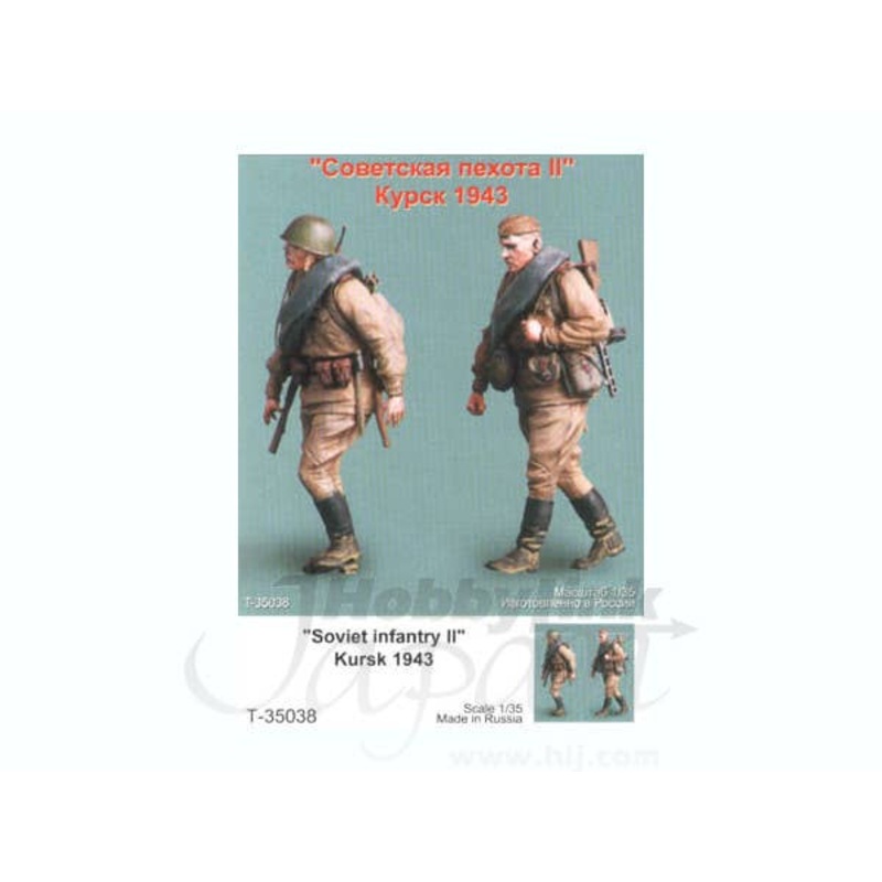1/35 Soviet Infantry II, Kursk 1943 (2pcs)