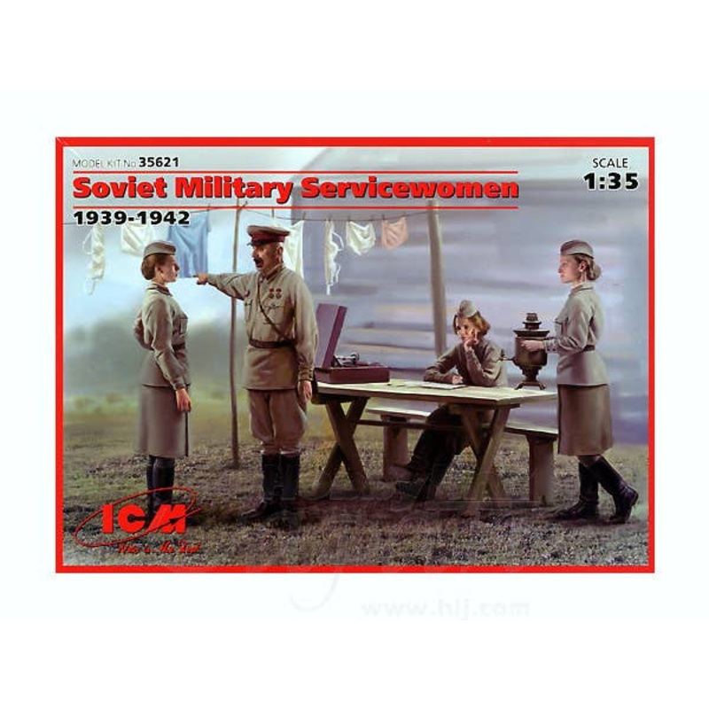 1/35 Soviet Military Servicewomen (1939-42) 4 Figure Set