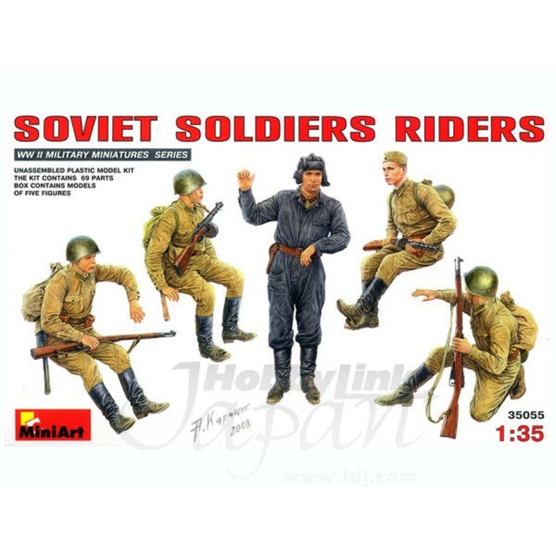 1/35 WWII Soviet Soldiers Riders (5pcs)
