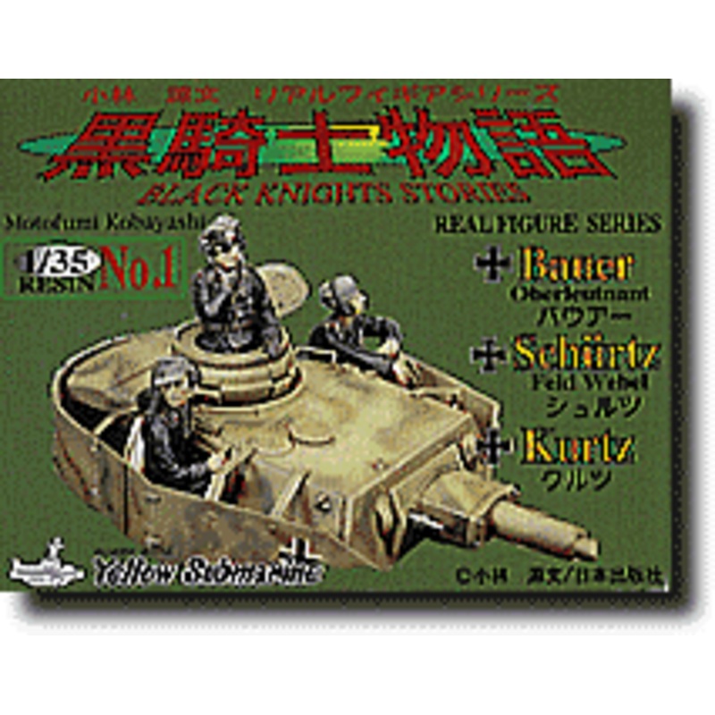 1/35 Black Knights Stories