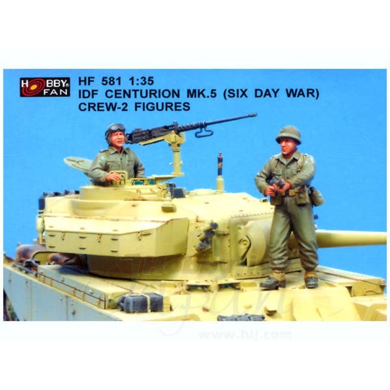 1/35 Centurion Mk.V Six Day War Crew Set