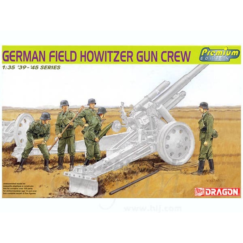 1/35 German Field Howitzer Crew