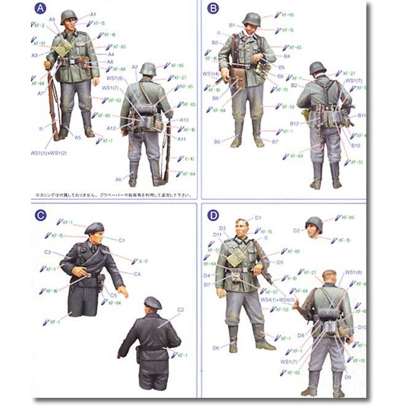 1/35 German Infantry Vol. 1 Early WWII