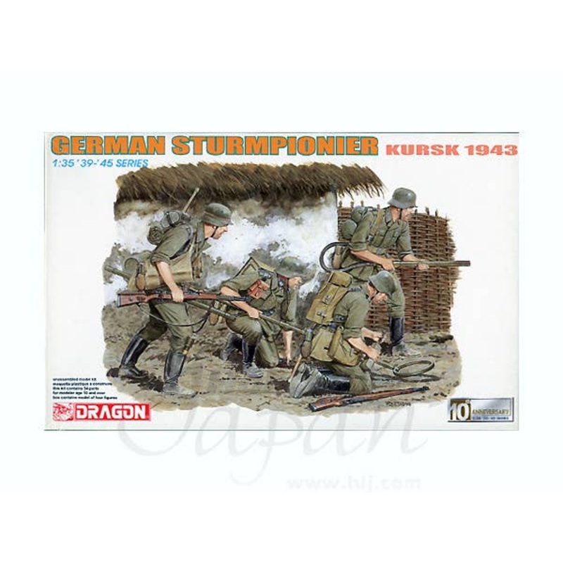 1/35 German Sturmpionier Kursk '43