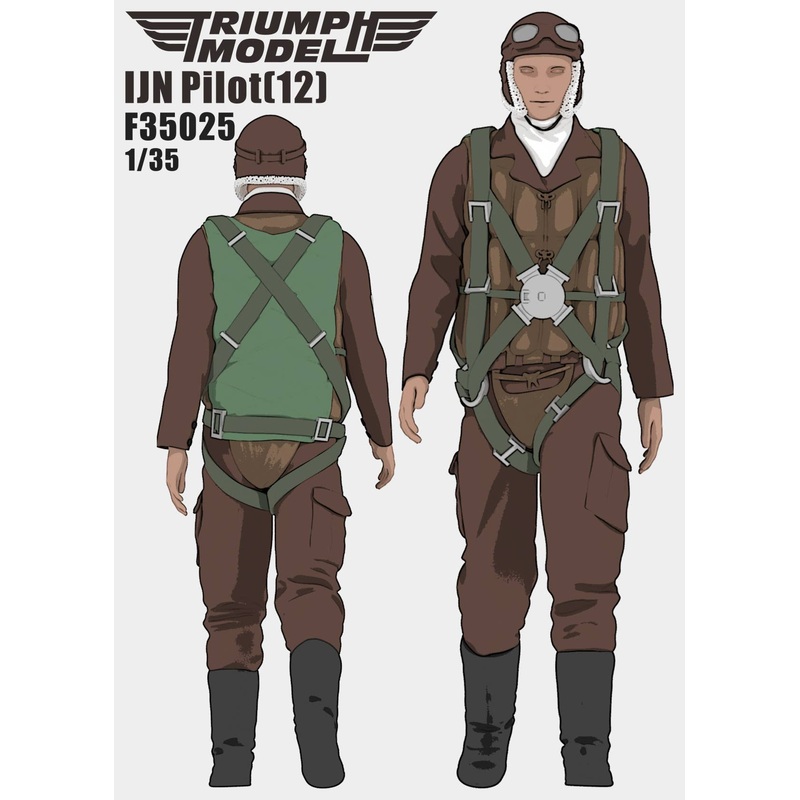 1/35 IJN Pilot (12)