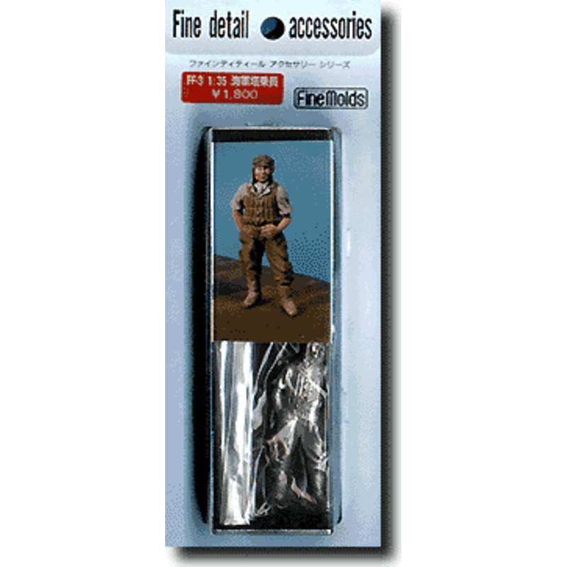 1/35 IJN Pilot Figure
