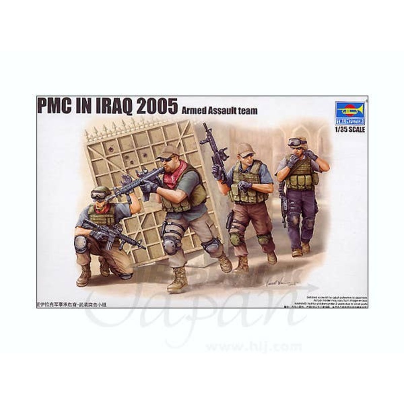 1/35 PMC in Iraq 2006 Armed Assault Team