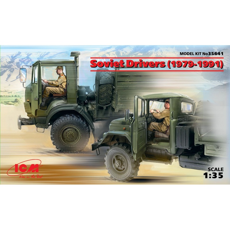 1/35 Soviet Drivers (1979-1991)