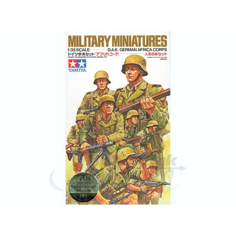 1/35 D.A.K. German Africa Corps