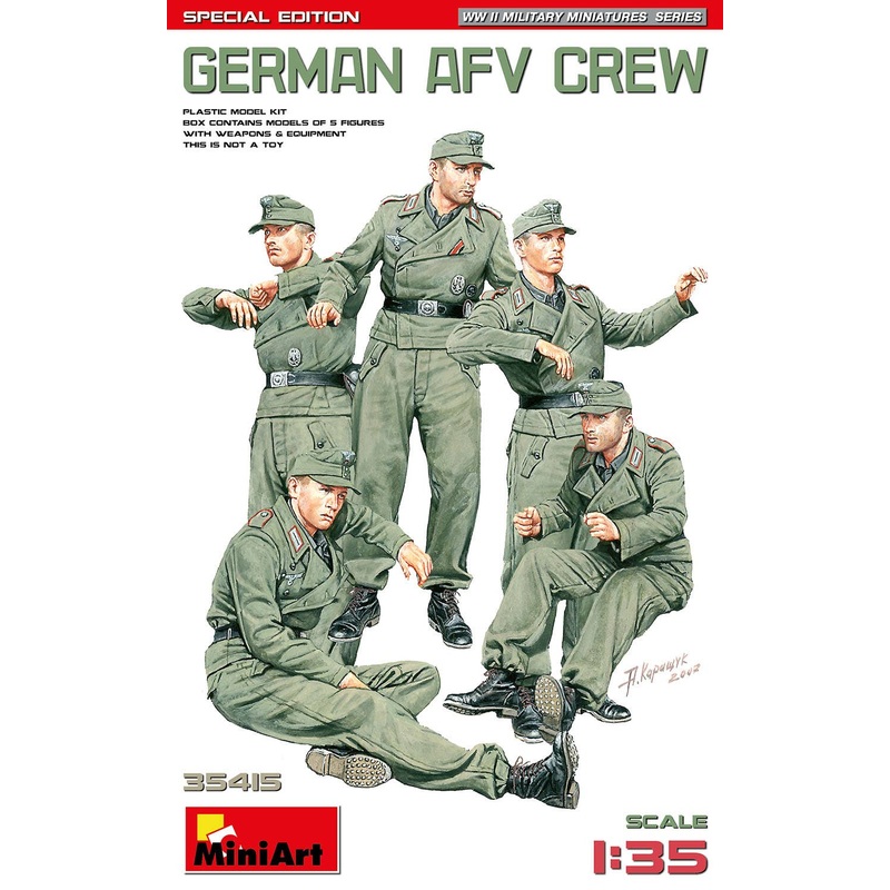 1/35 German AFV Crew. Special Edition