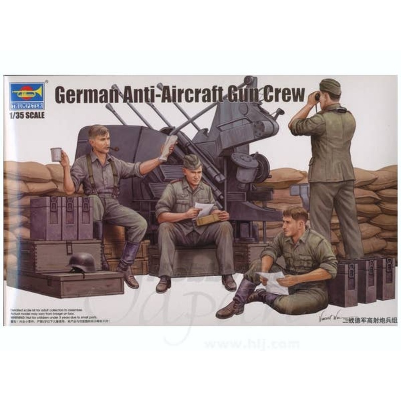 1/35 German Antiaircraft Gun Soldier Set