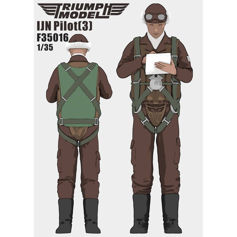1/35 IJN Pilot (3)