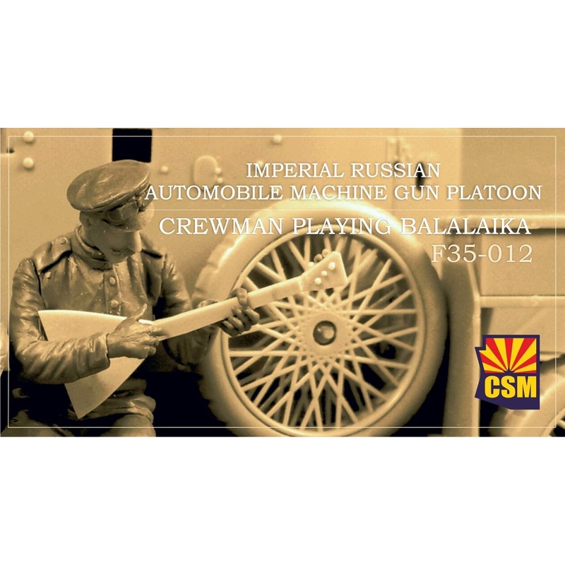 1/35 Imperial Russian Automobile Machine Gun Platoon Crewman Playing Balalaika