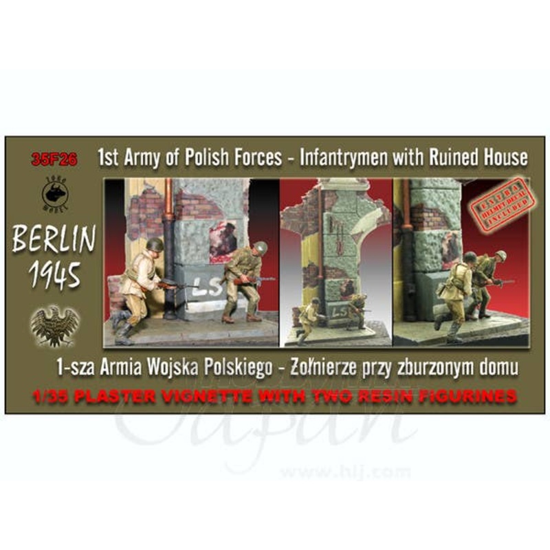 1/35 Ist Army of Polish Forces: Infantrymen w/Ruined House, Berlin 1945