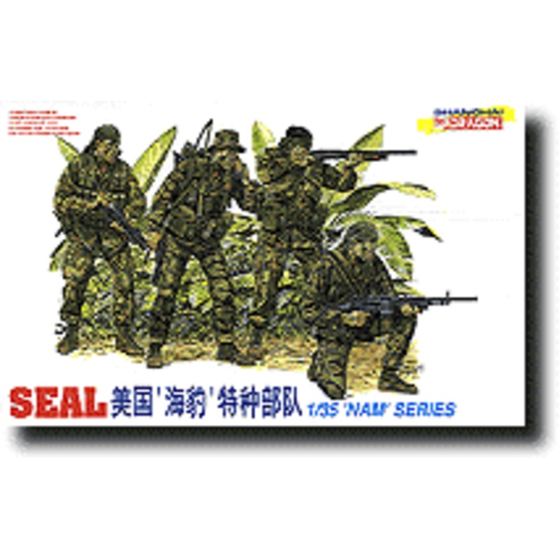 1/35 Navy SEAL