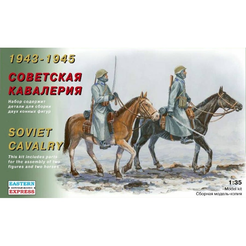 1/35 Soviet Cavalry 1943-1945 Set of 2pcs