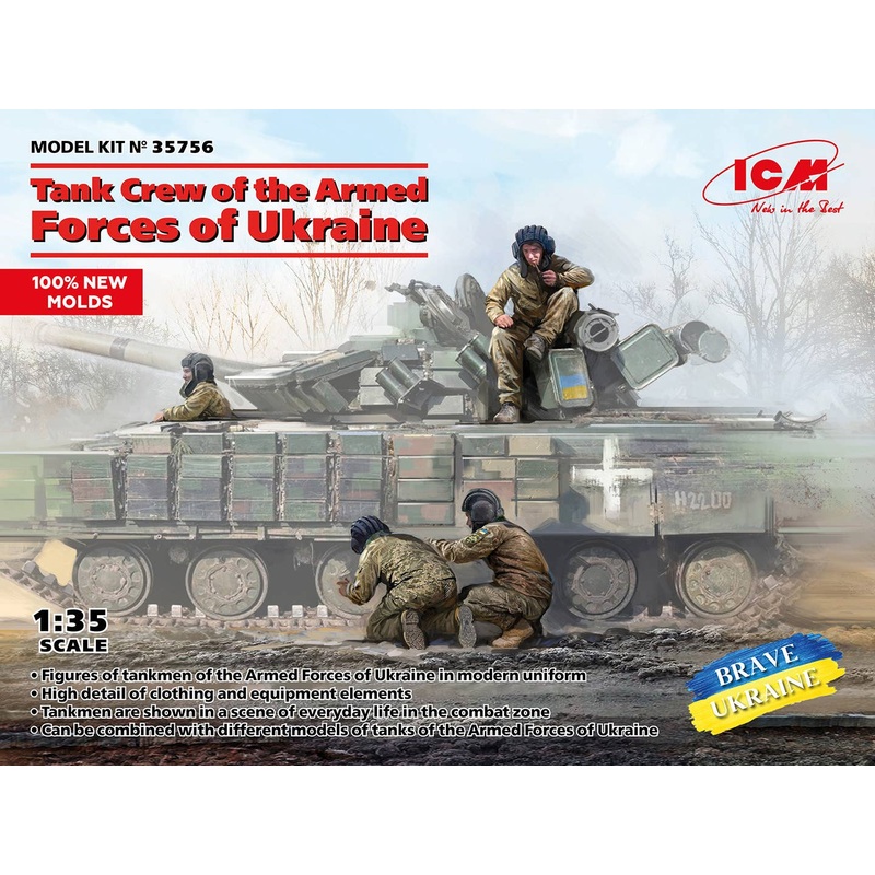 1/35 Tank Crew of the Armed Forces of Ukraine
