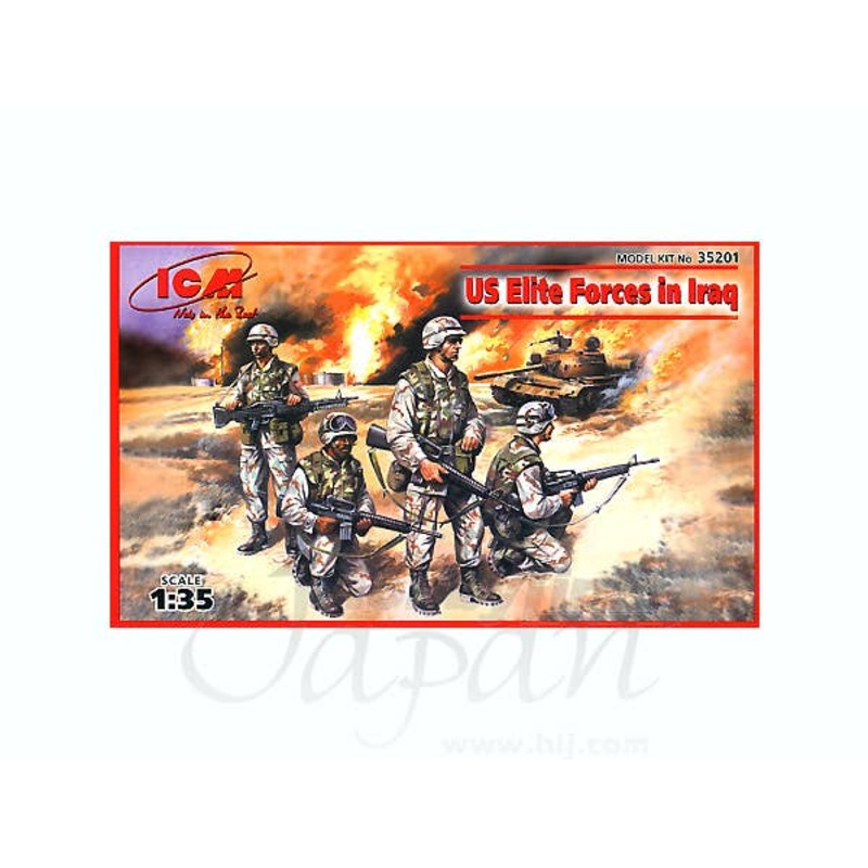 1/35 US Elite Forces in Iraq