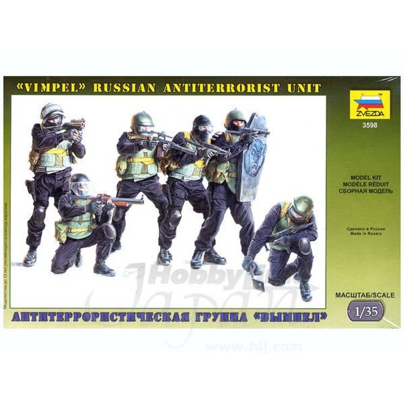 1/35 Vimpel Russian Anti-terrorist Unit 6pcs