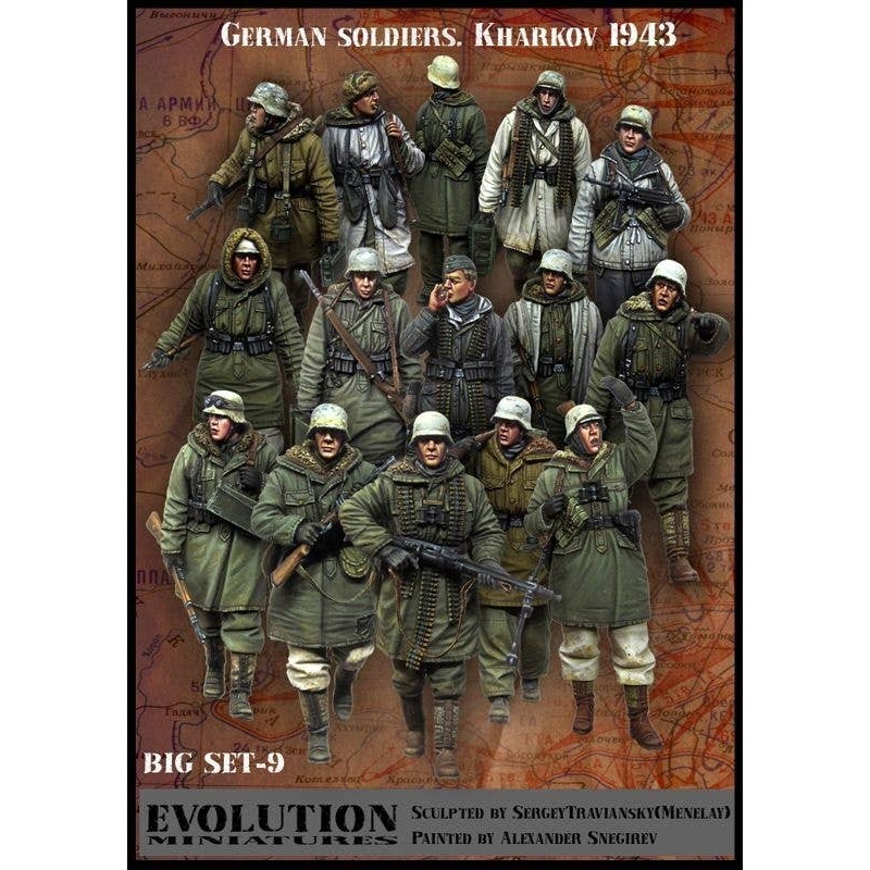 1/35 WWII German Infantry Winter March Big Set Kharkov 1943 (set of 15)