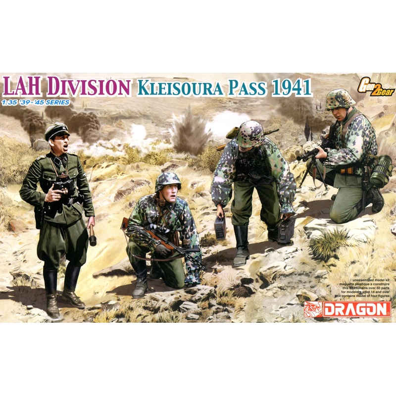 1/35 WWII LAH Division, Kleisoura Pass 1941 (4 Figures Set)