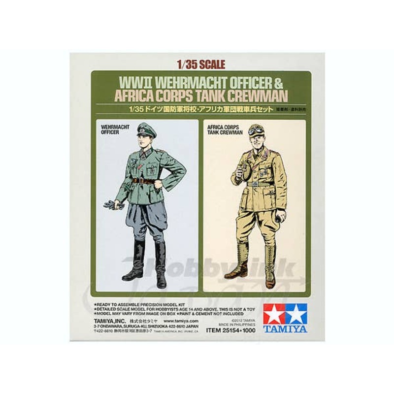 1/35 WWII Wehrmacht Officer & Africa Corps Tank Crewman (2-Figure Set)