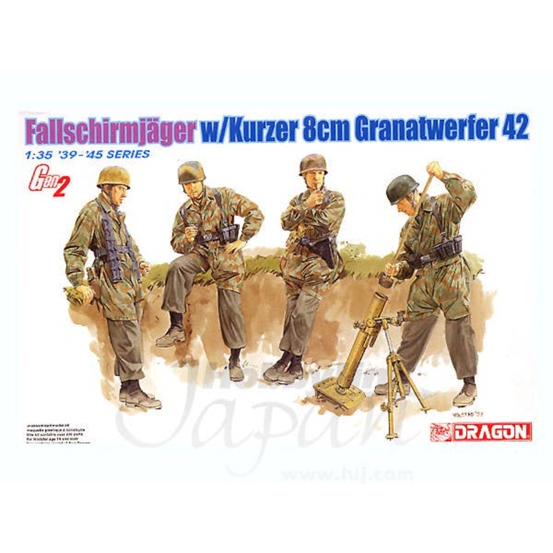 1/35 Fallschirmjager w/Kurzer 8cm Gr.W42 Mortar
