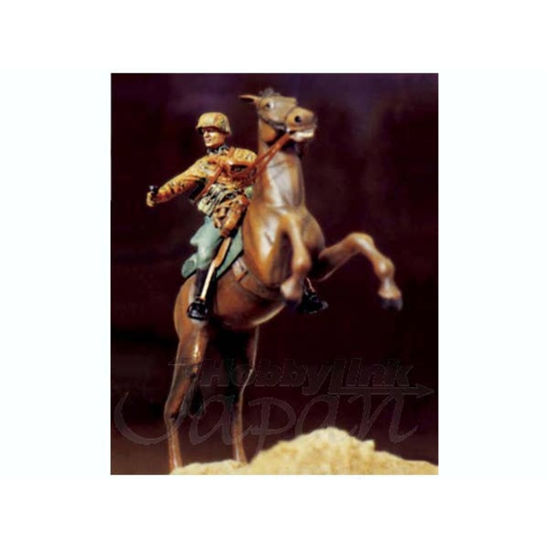 1/35 German Florian Geyer SS cavalry