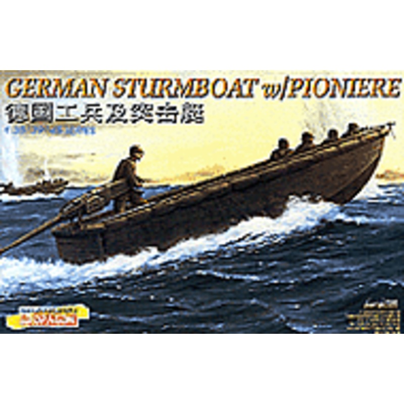 1/35 German Sturmboat w/Pioniere