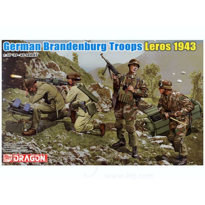 1/35 German Troopers Brandenburg (Leros 1943)