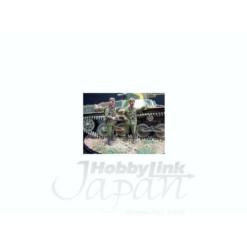 1/35 IJA Tank Crew & Officer Set