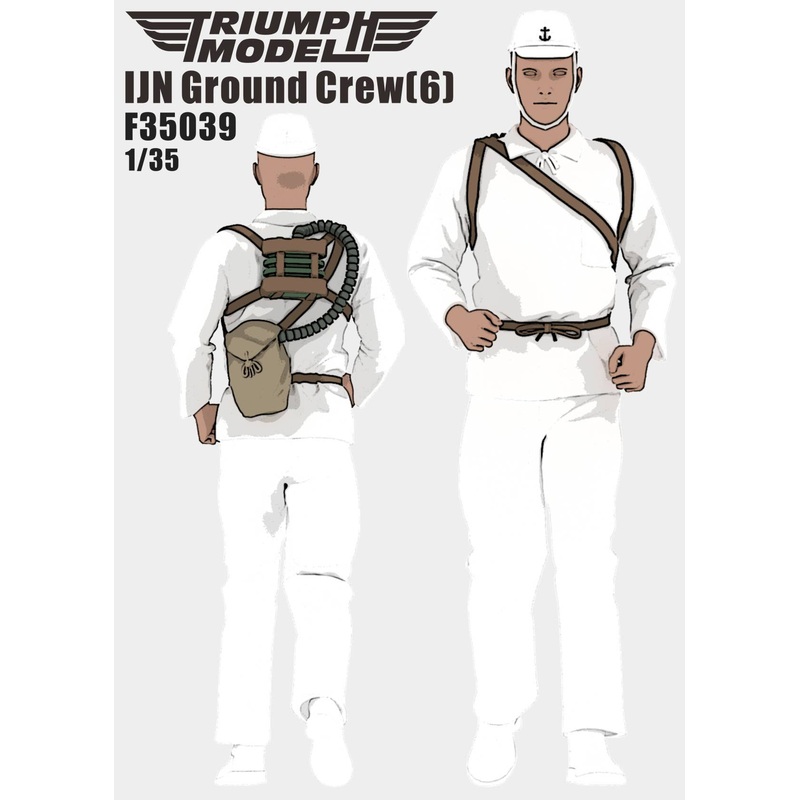 1/35 IJN Ground Crew (6)