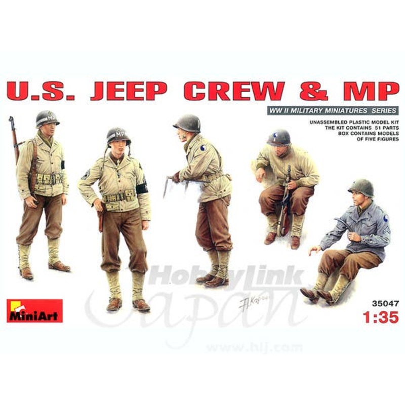 1/35 US Jeep Crew & MP