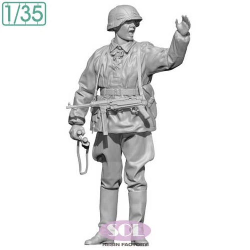 1/35 WWII German anti-tank artillery commander