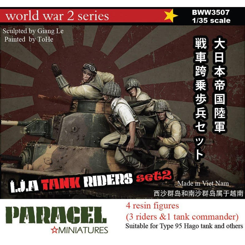 1/35 WWII Imperial Japanese Army Tank Rider Big Set #2 (4pcs)