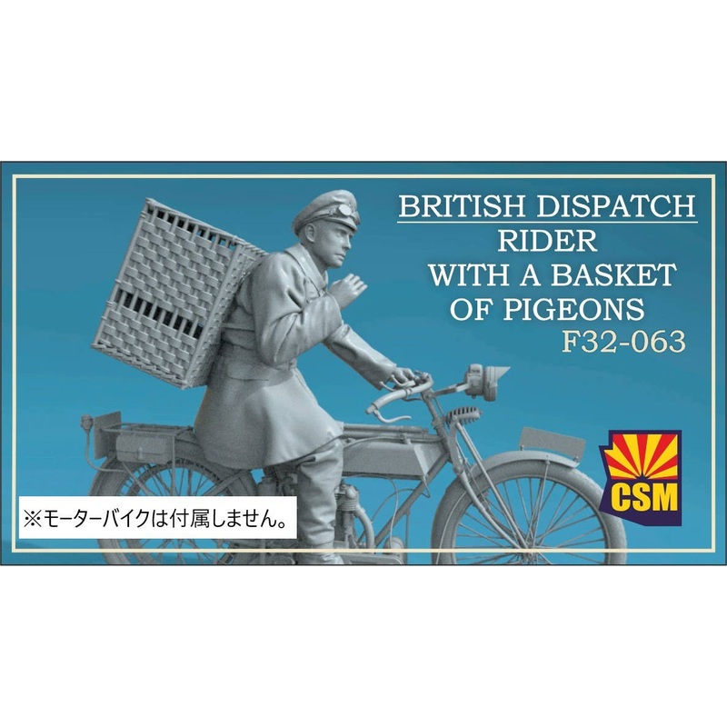 1/32 British Dispatch Rider with a basket of pigeons
