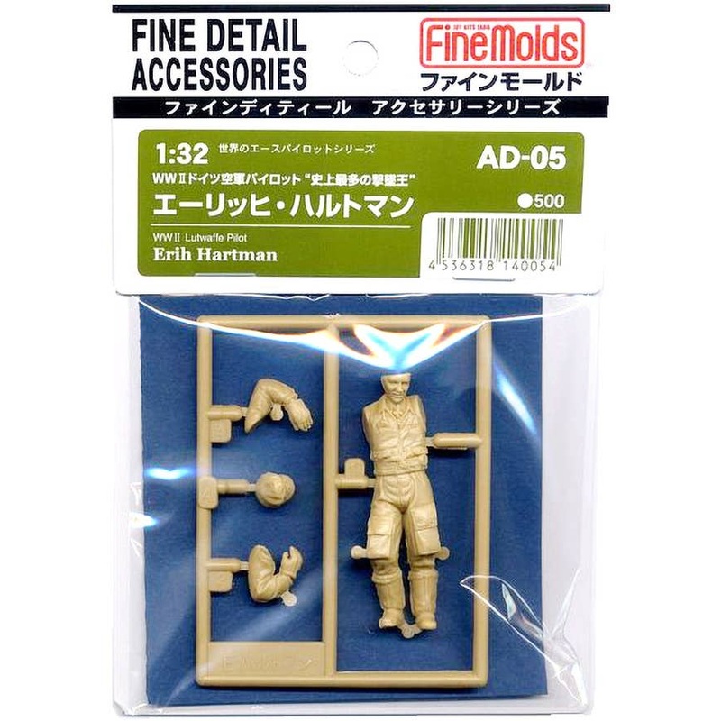 1/32 Erich Hartmann
