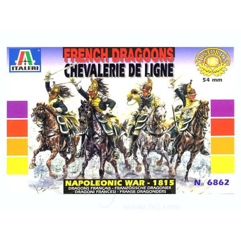1/32 French Dragoons Chevalerie de Ligne