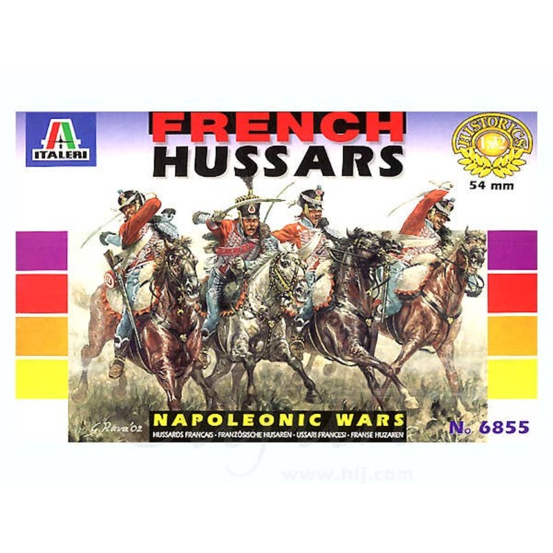 1/32 French Hussars