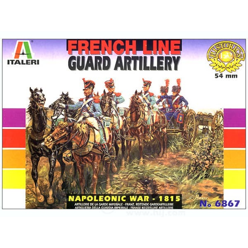 1/32 French Line Guard Artillery