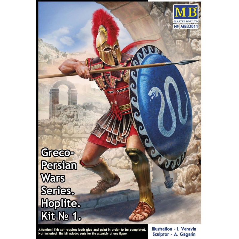 1/32 Greco-Persian Wars Series. Hoplite. Kit No 1