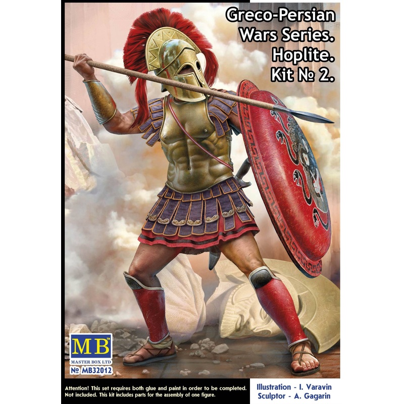 1/32 Greco-Persian Wars Series. Hoplite. Kit No 2