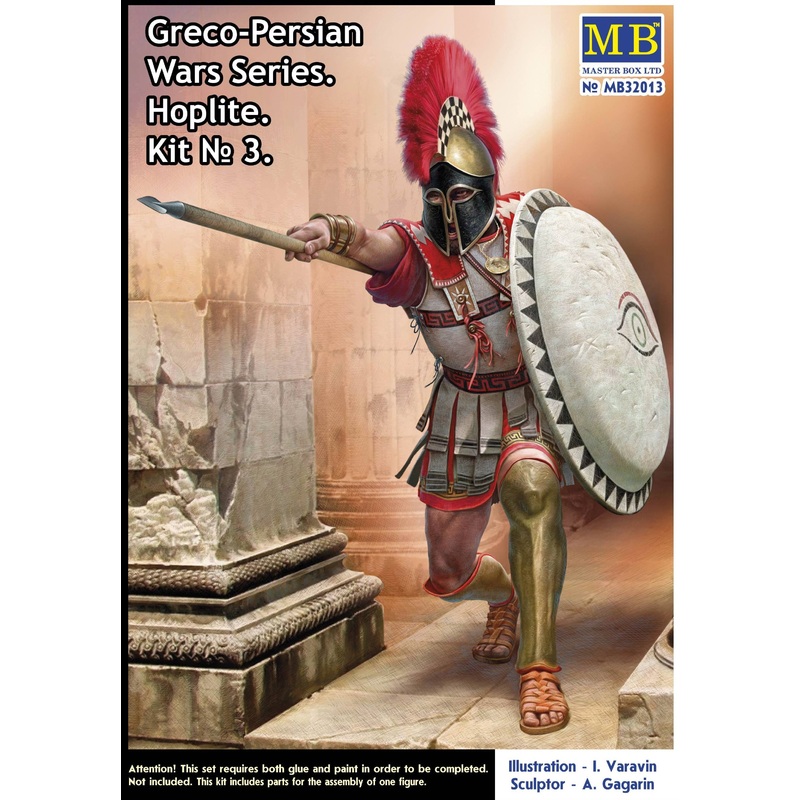 1/32 Greco-Persian Wars Series. Hoplite. Kit No 3