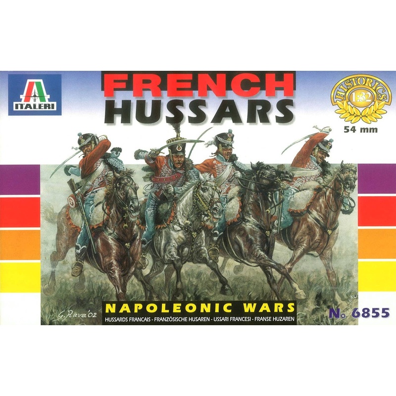 1/32 Napoleonic Wars French Hussars