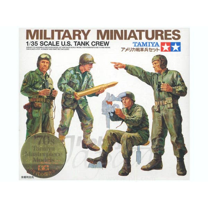 1/35 U.S. Tank Crew Set