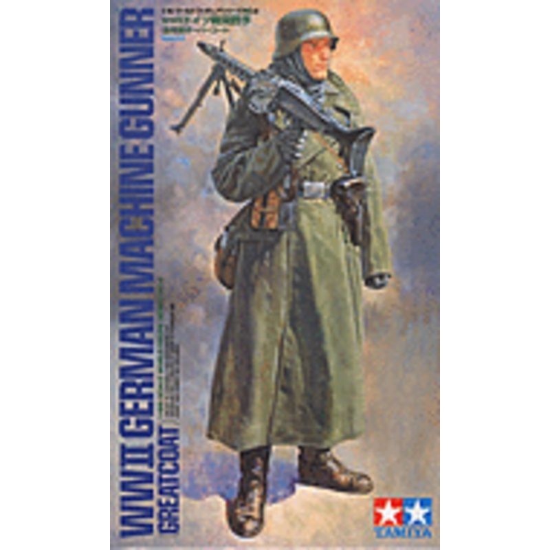 1/16 German Machine Gunner w/Greatcoat