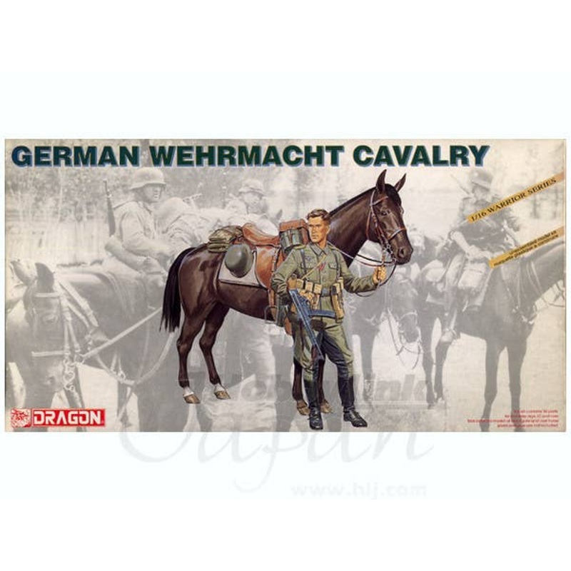 1/16 German Wehrmacht Cavalry