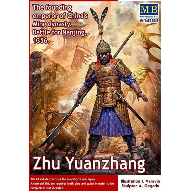 1/24 Zhu Yuanzhang, the Founding Emperor of China's Ming Dynasty. Battle for Nanjing, 1356